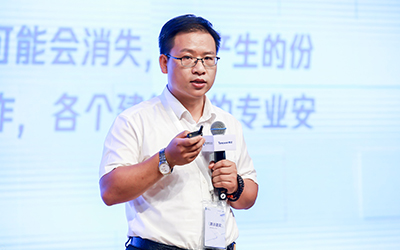 现场授牌！北京尊龙凯时亮相腾讯全球数字生态大会，助力智能建筑的“未来经济”