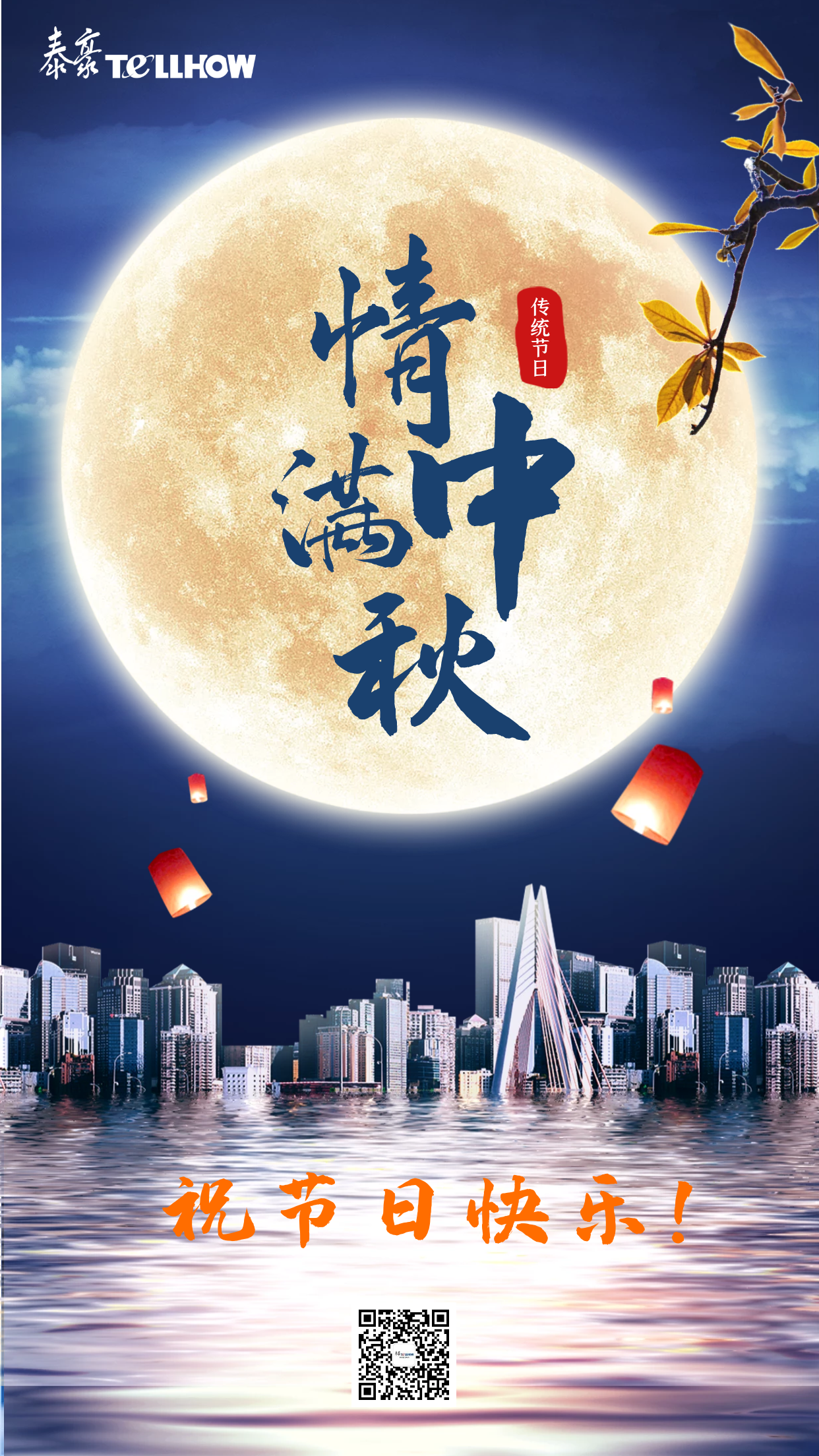 图1.png