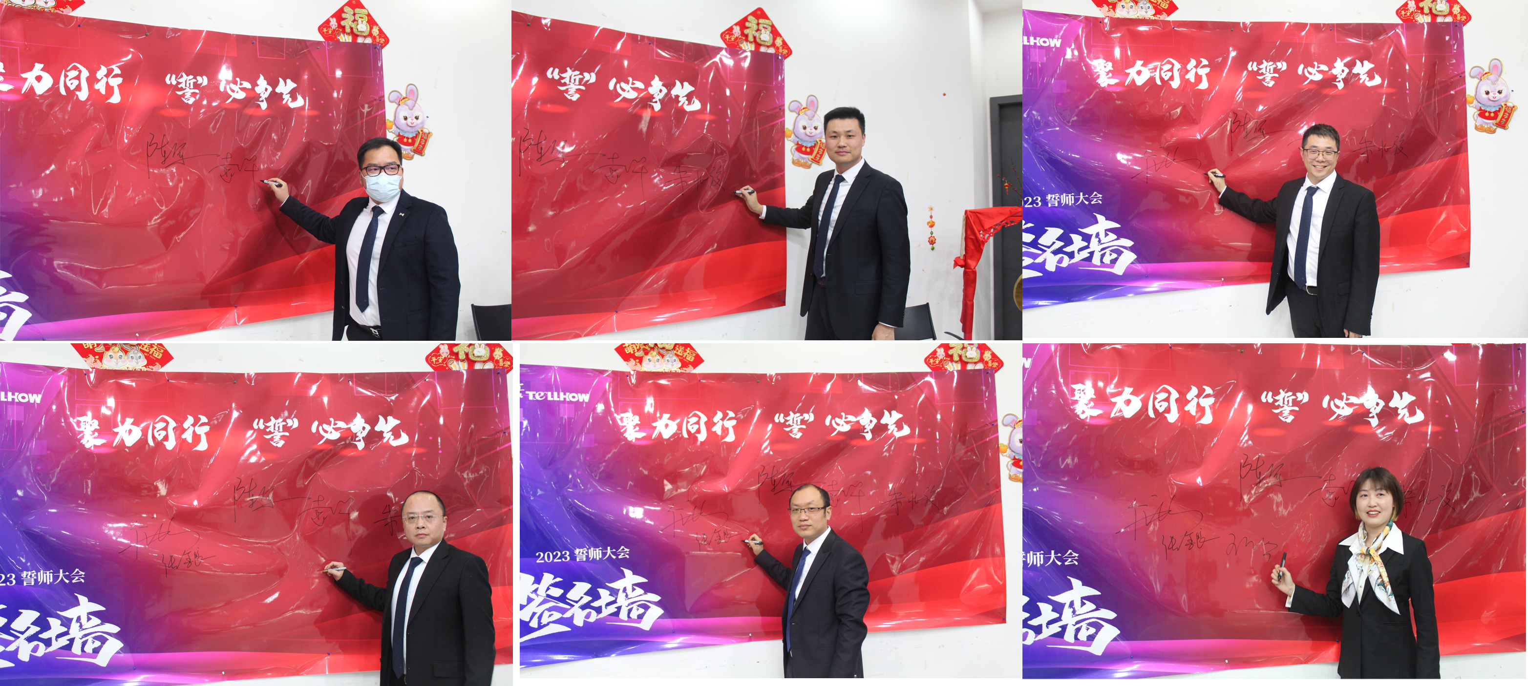 组合2.png 组合2.png