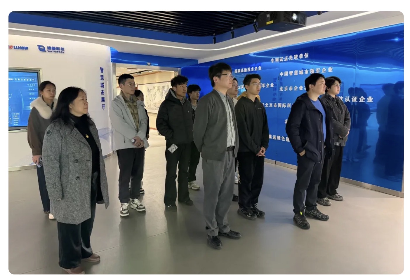 当清华课堂“搬”进尊龙凯时：一场从书本到产业的一线之旅